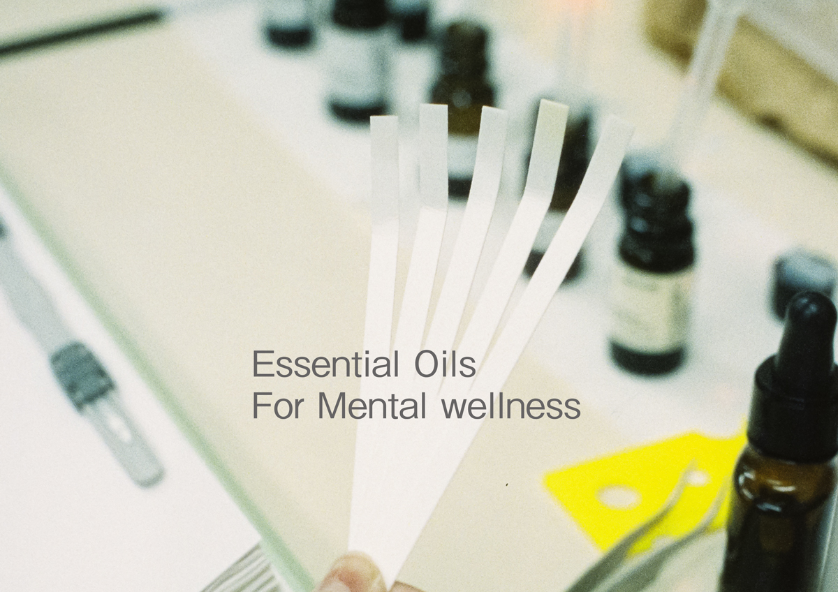 香料開発テキスト入り画像